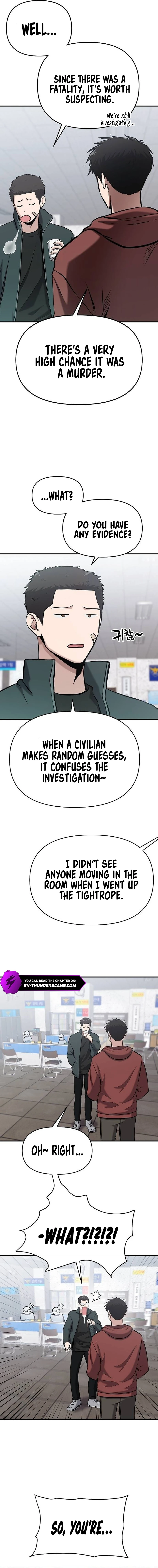 A Hero Who Does Everything Well Chapter 10 - page 9