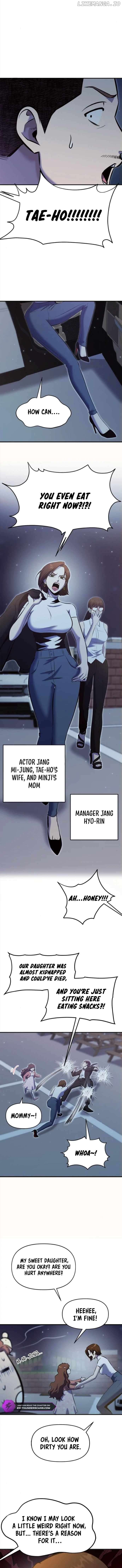 A Hero Who Does Everything Well Chapter 20 - page 11