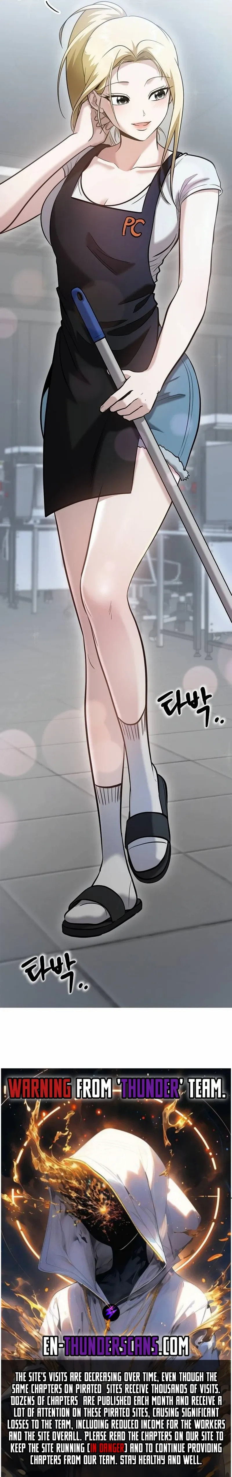 A Hero Who Does Everything Well Chapter 2 - page 18