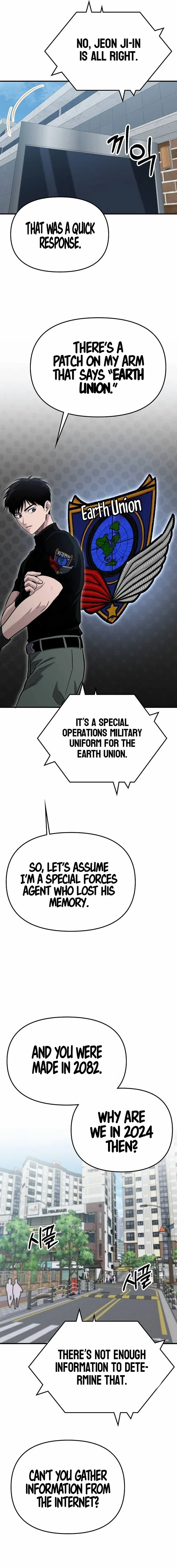 A Hero Who Does Everything Well Chapter 2 - page 7