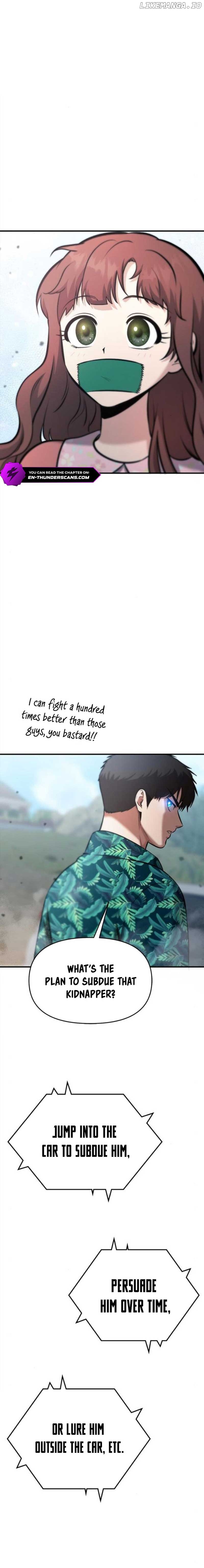 A Hero Who Does Everything Well Chapter 19 - page 5