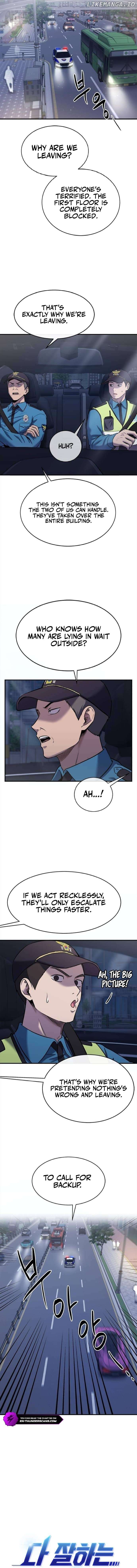 A Hero Who Does Everything Well Chapter 32 - page 3