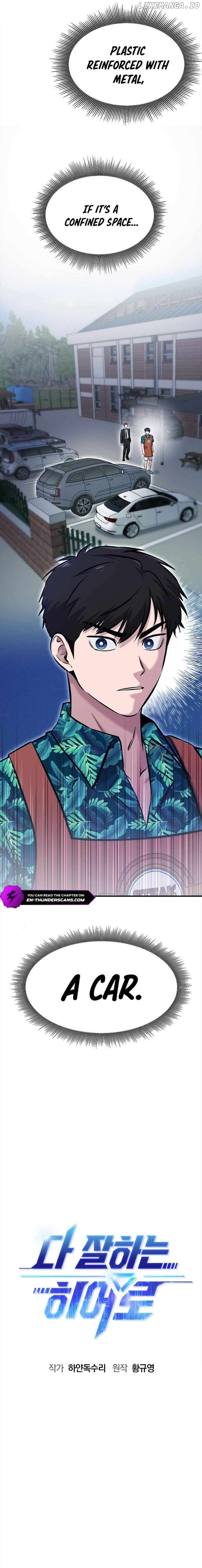 A Hero Who Does Everything Well Chapter 18 - page 4
