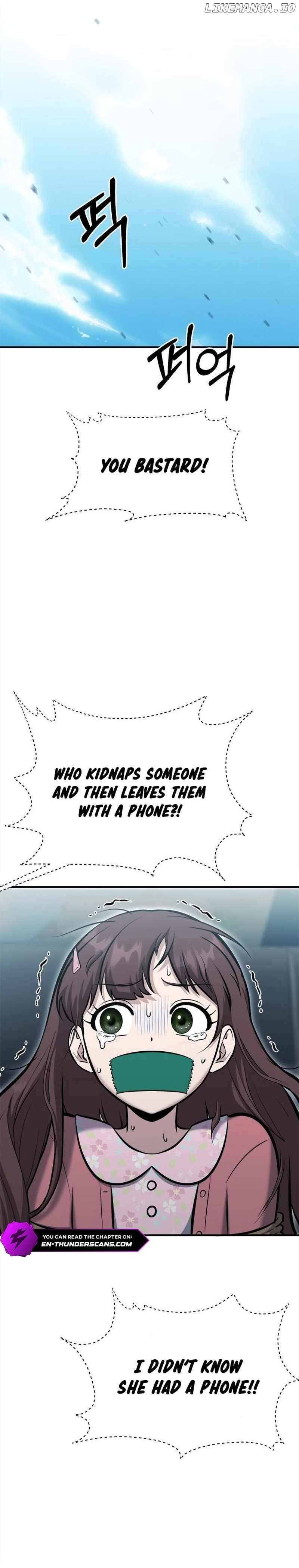 A Hero Who Does Everything Well Chapter 18 - page 5