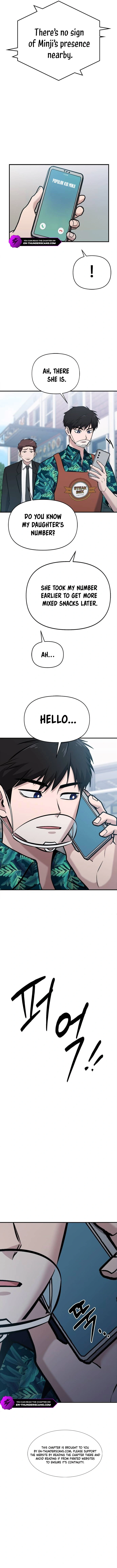 A Hero Who Does Everything Well Chapter 17 - page 10