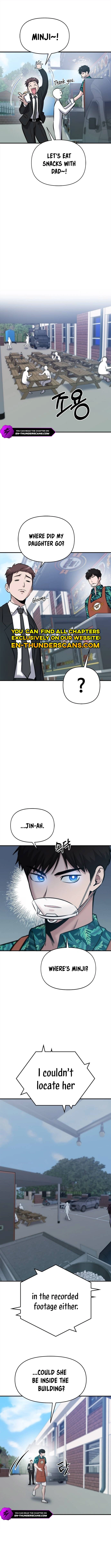 A Hero Who Does Everything Well Chapter 17 - page 9