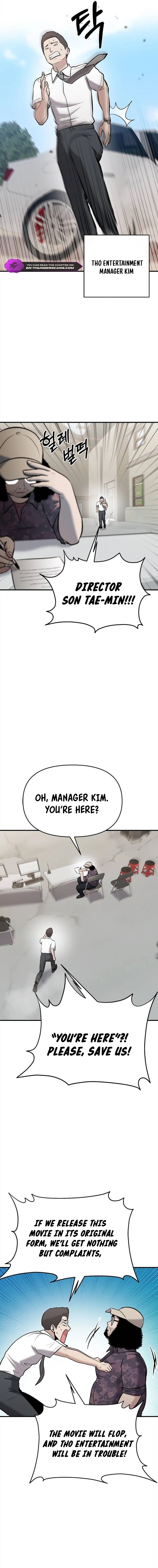 A Hero Who Does Everything Well Chapter 16 - page 10