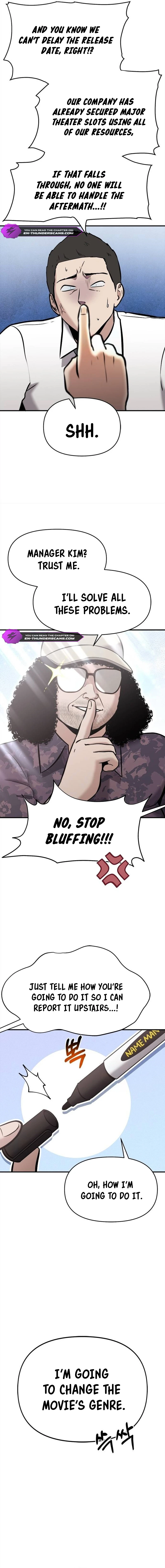 A Hero Who Does Everything Well Chapter 16 - page 11