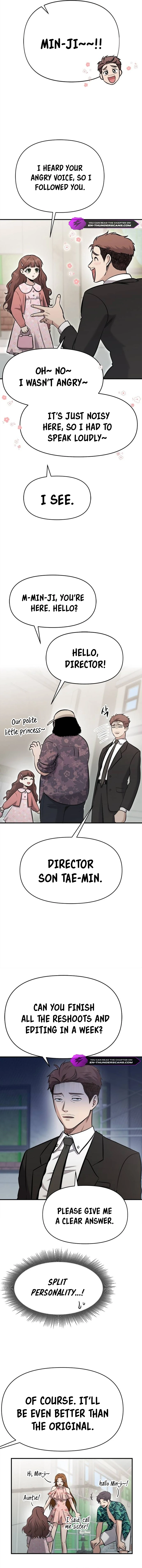 A Hero Who Does Everything Well Chapter 16 - page 16