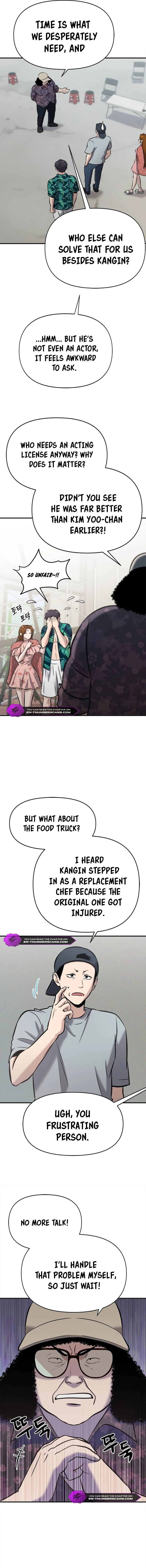 A Hero Who Does Everything Well Chapter 16 - page 4