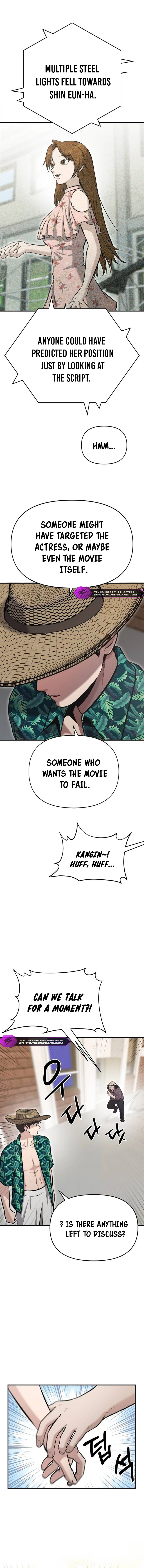 A Hero Who Does Everything Well Chapter 16 - page 6