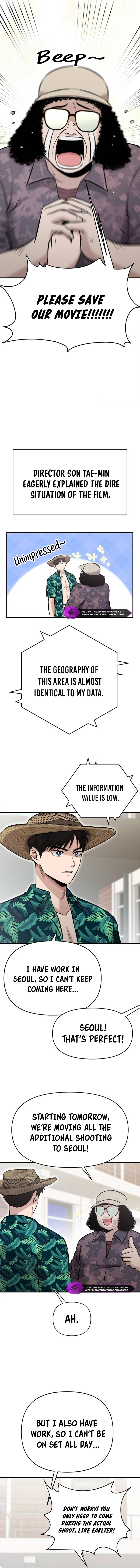 A Hero Who Does Everything Well Chapter 16 - page 7
