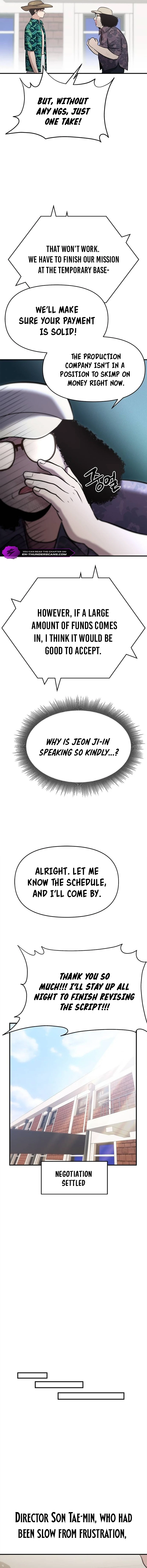 A Hero Who Does Everything Well Chapter 16 - page 8