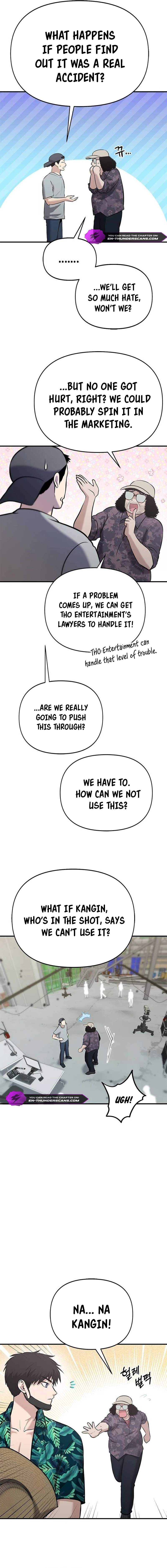 A Hero Who Does Everything Well Chapter 15 - page 11