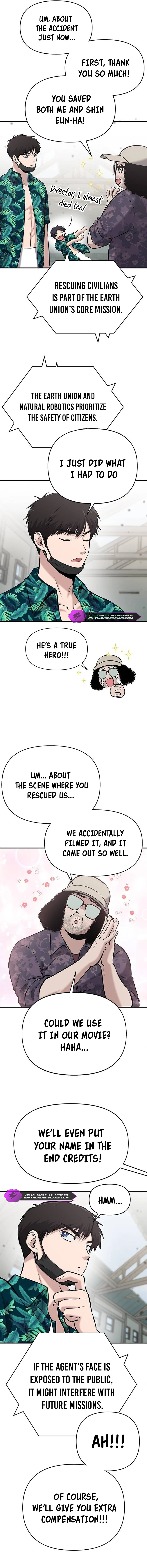 A Hero Who Does Everything Well Chapter 15 - page 12