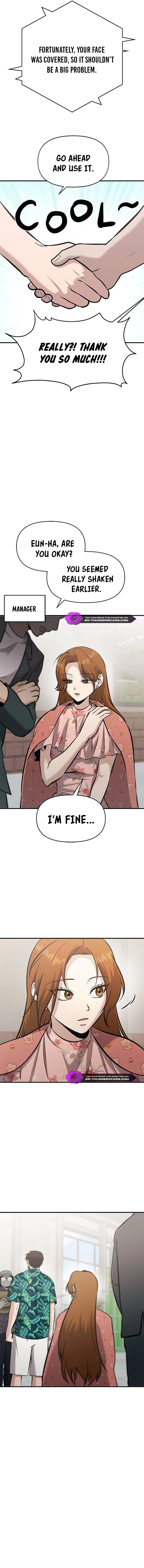 A Hero Who Does Everything Well Chapter 15 - page 13