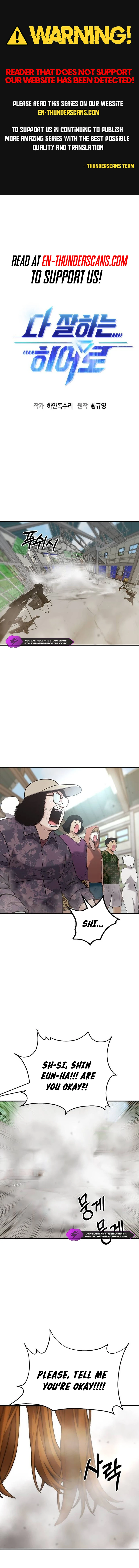A Hero Who Does Everything Well Chapter 15 - page 2