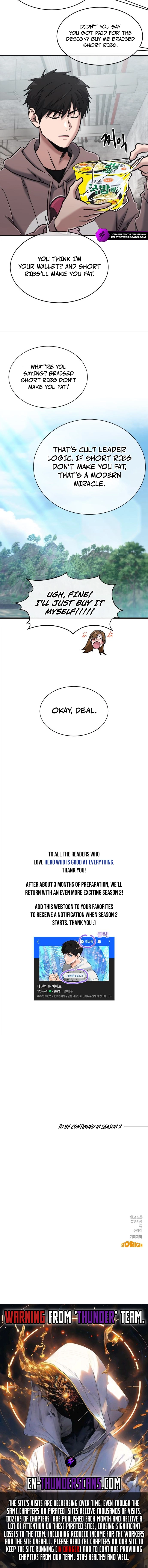 A Hero Who Does Everything Well Chapter 47 - page 9