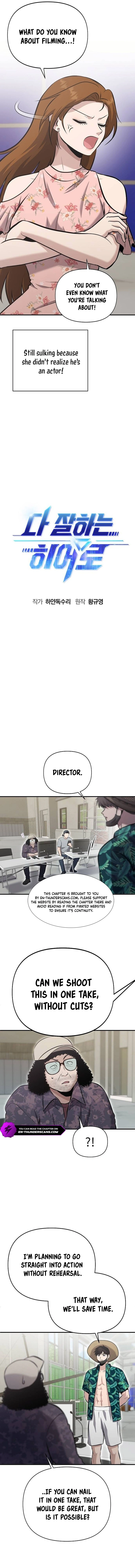 A Hero Who Does Everything Well Chapter 13 - page 6