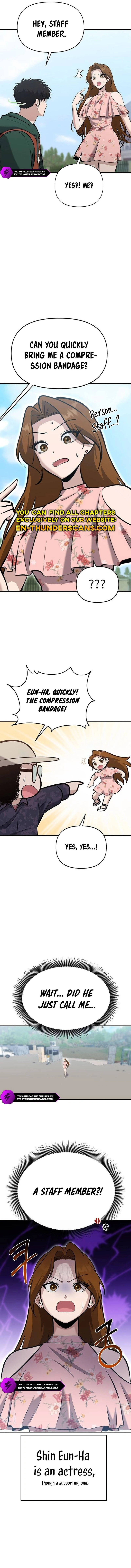 A Hero Who Does Everything Well Chapter 12 - page 11