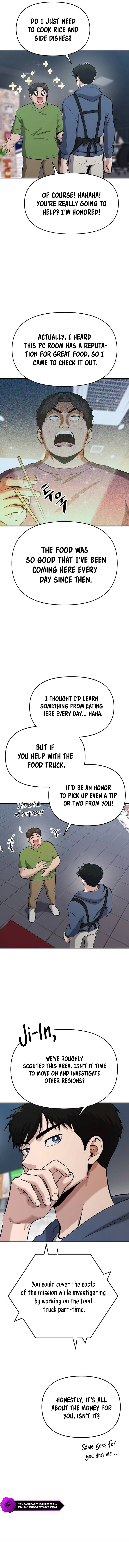 A Hero Who Does Everything Well Chapter 12 - page 2
