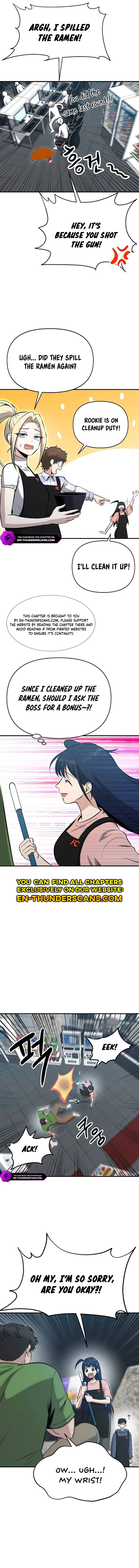 A Hero Who Does Everything Well Chapter 11 - page 10