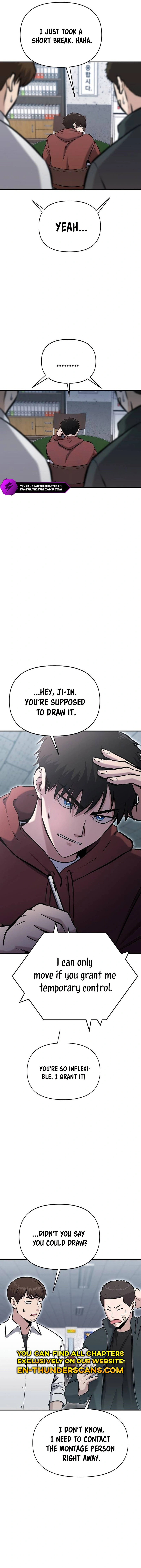 A Hero Who Does Everything Well Chapter 11 - page 2