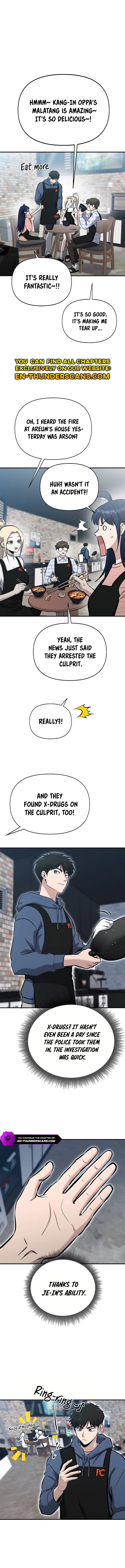 A Hero Who Does Everything Well Chapter 11 - page 6
