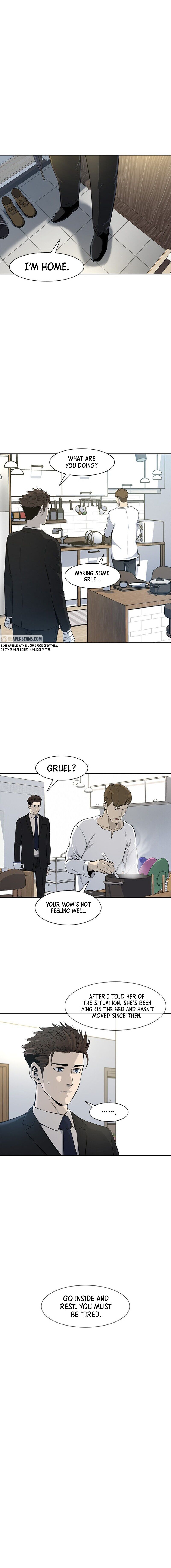 God Of Blackfield Chapter 23 - page 2