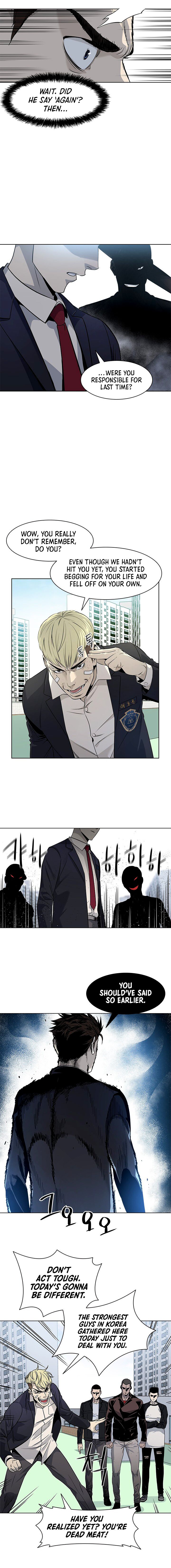 God Of Blackfield Chapter 7 - page 7
