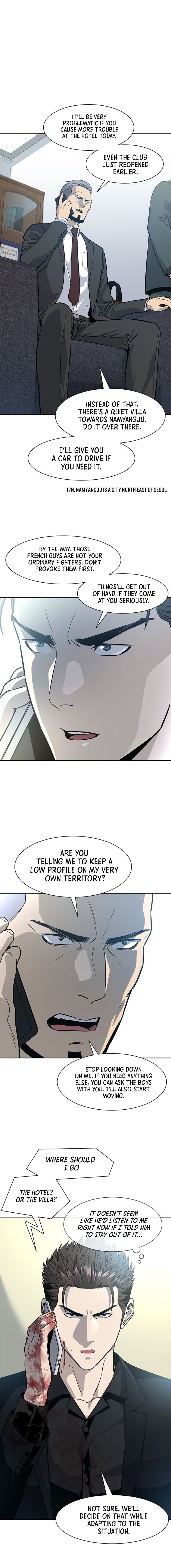 God Of Blackfield Chapter 29 - page 11