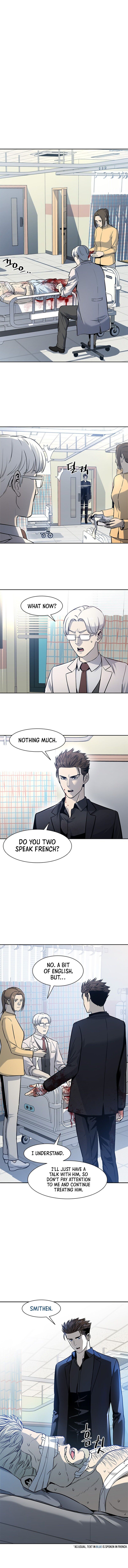 God Of Blackfield Chapter 29 - page 2