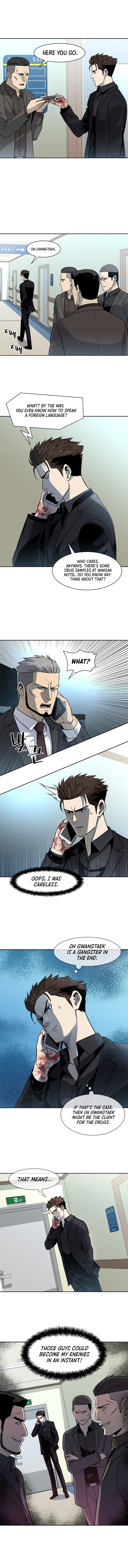 God Of Blackfield Chapter 29 - page 9