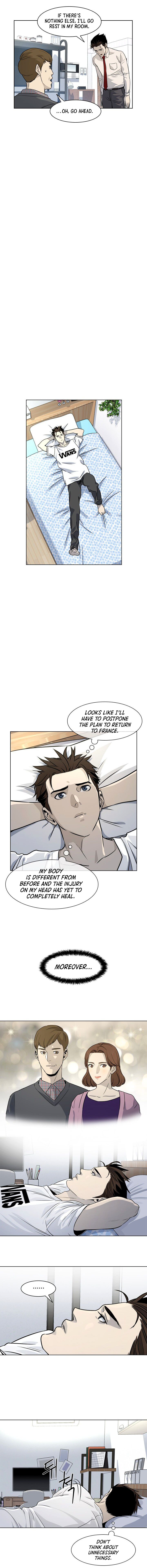 God Of Blackfield Chapter 6 - page 11
