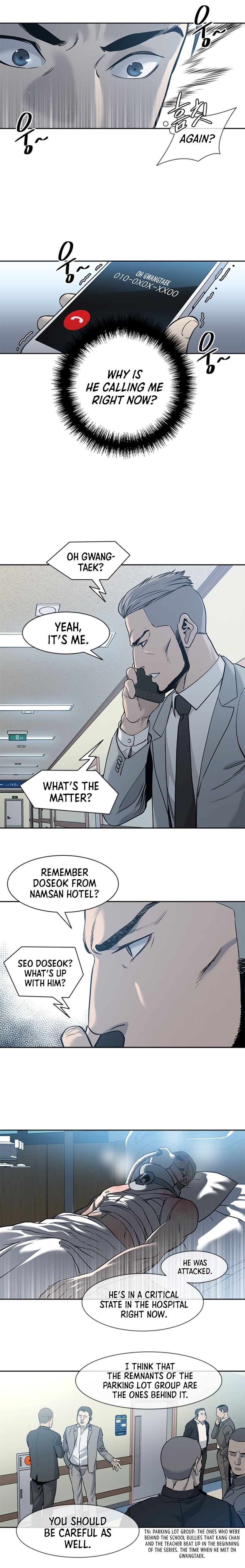 God Of Blackfield Chapter 44 - page 15