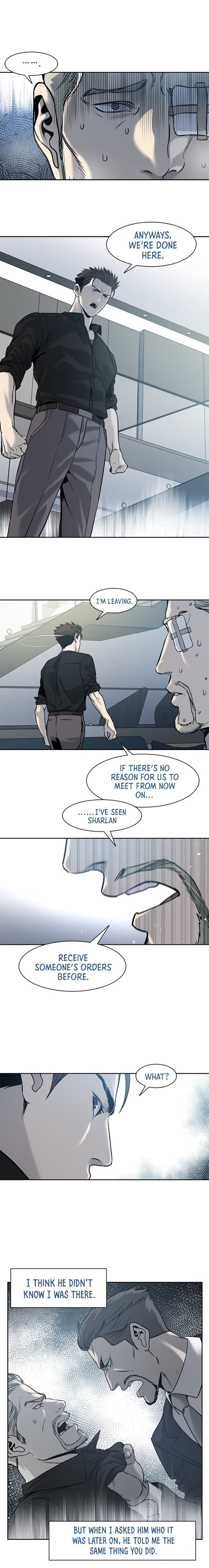 God Of Blackfield Chapter 44 - page 7