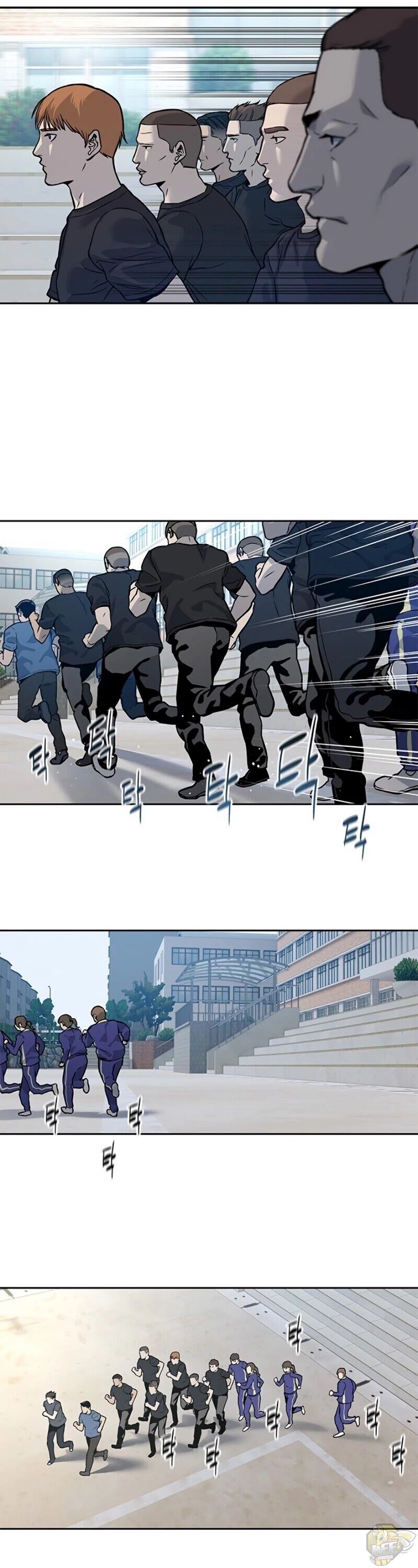 God Of Blackfield Chapter 71 - page 14