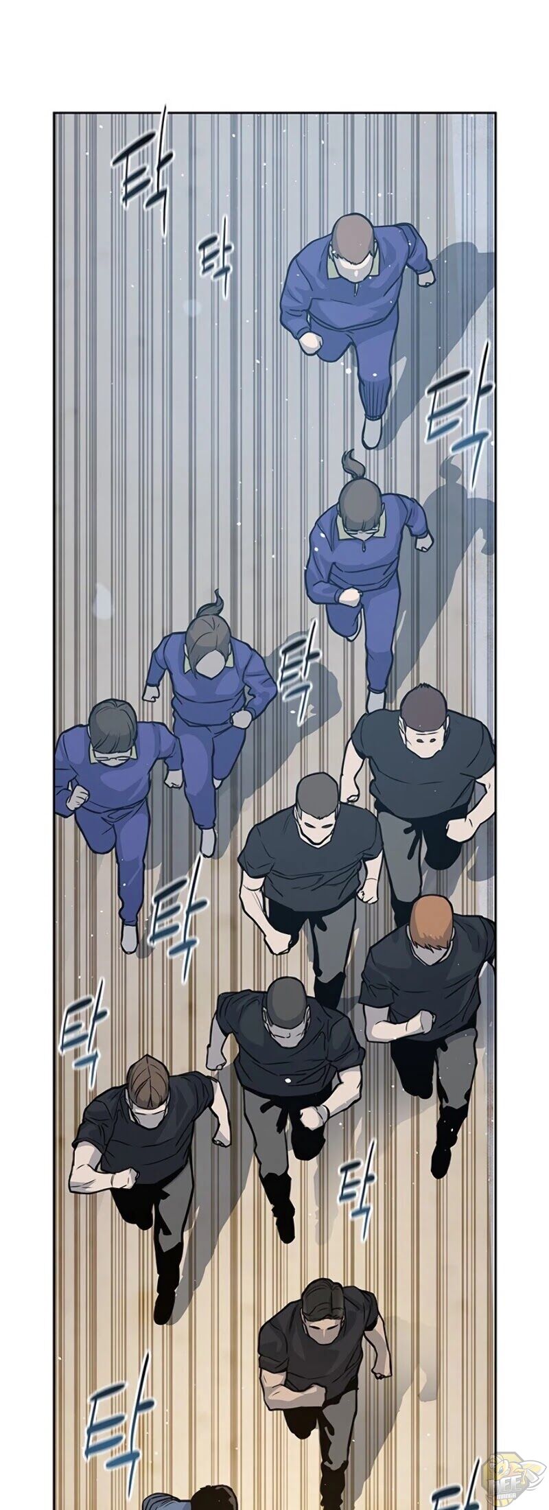God Of Blackfield Chapter 71 - page 15
