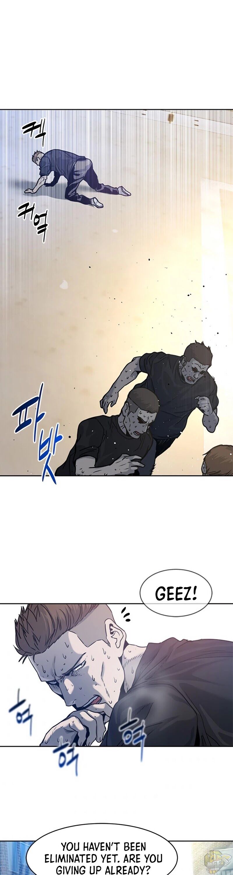 God Of Blackfield Chapter 71 - page 41