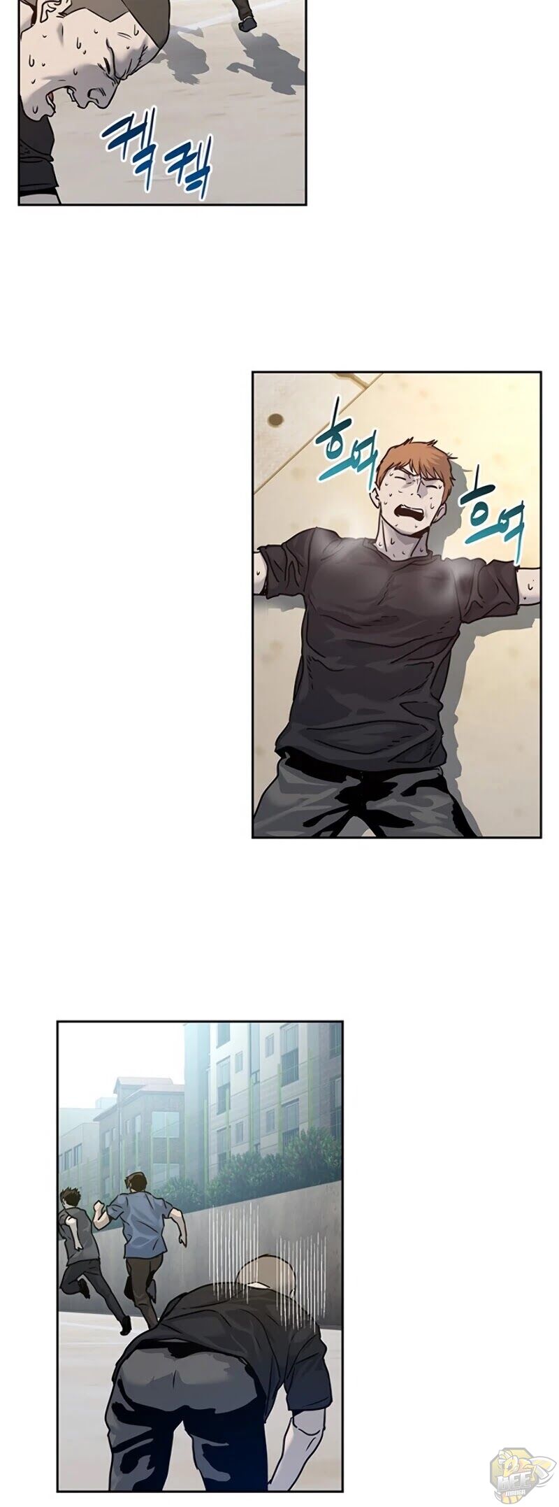 God Of Blackfield Chapter 71 - page 44