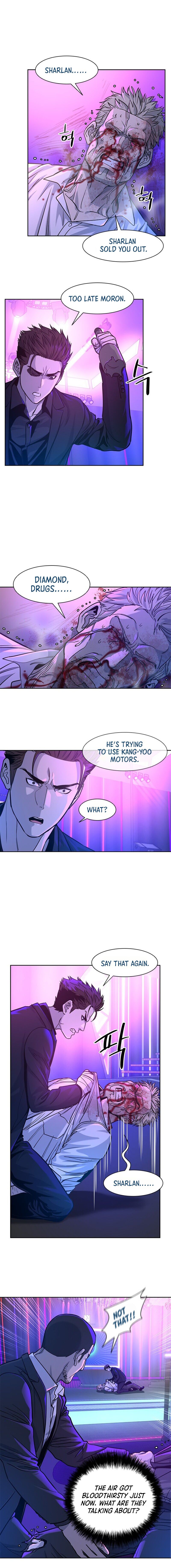 God Of Blackfield Chapter 27 - page 5
