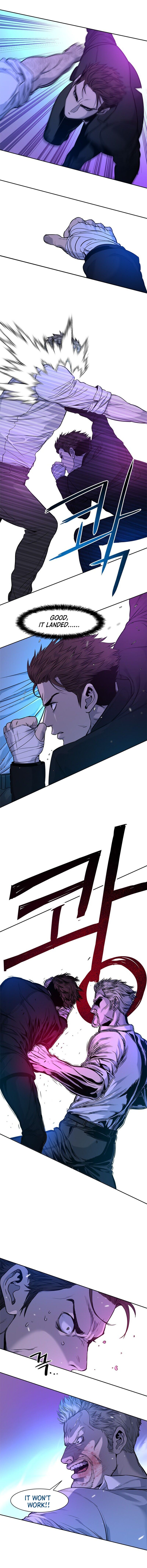 God Of Blackfield Chapter 26 - page 7