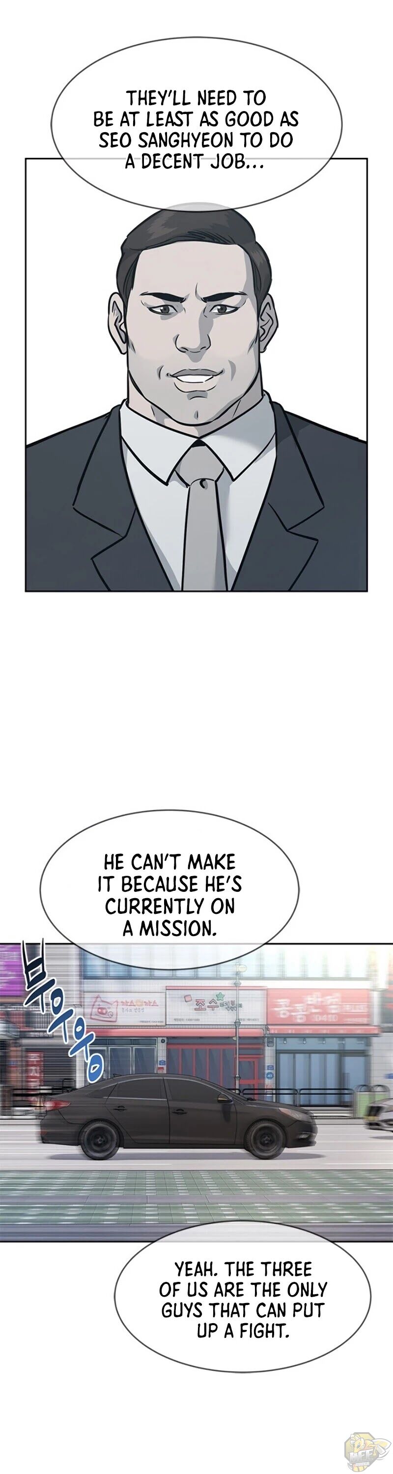 God Of Blackfield Chapter 82 - page 13