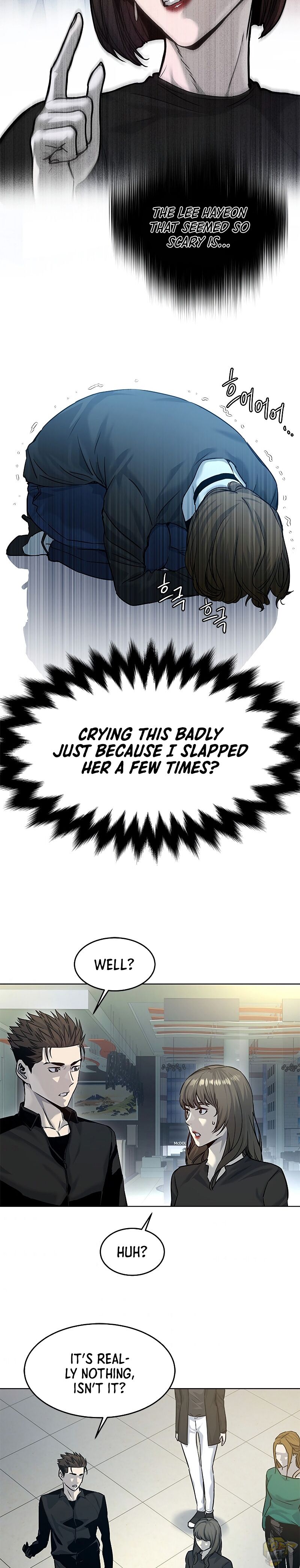 God Of Blackfield Chapter 100 - page 20