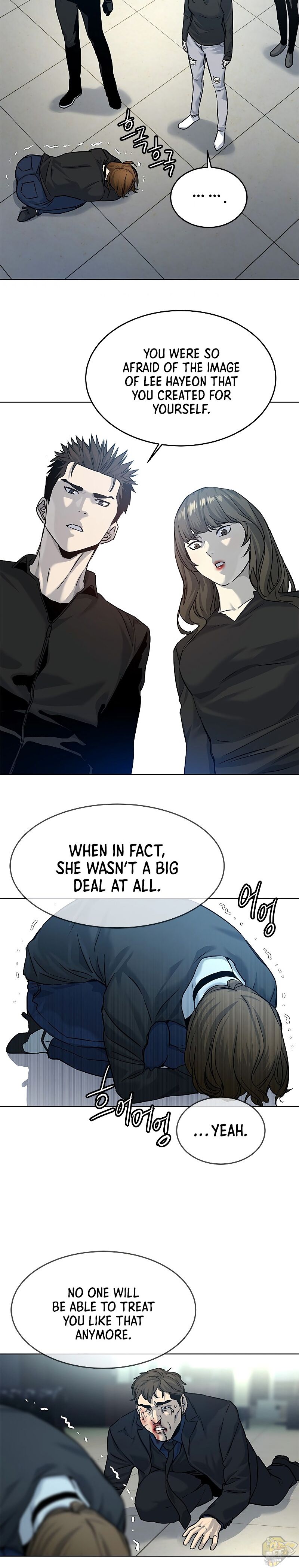 God Of Blackfield Chapter 100 - page 21