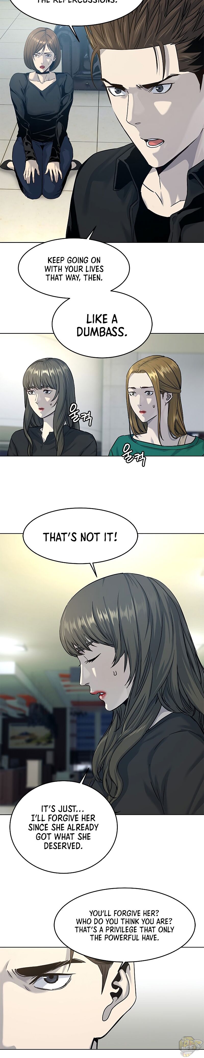 God Of Blackfield Chapter 100 - page 6