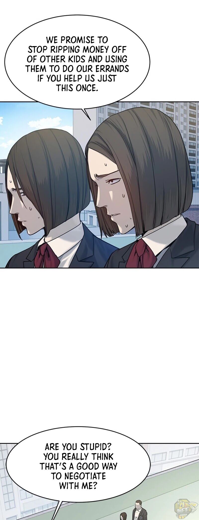 God Of Blackfield Chapter 80 - page 11
