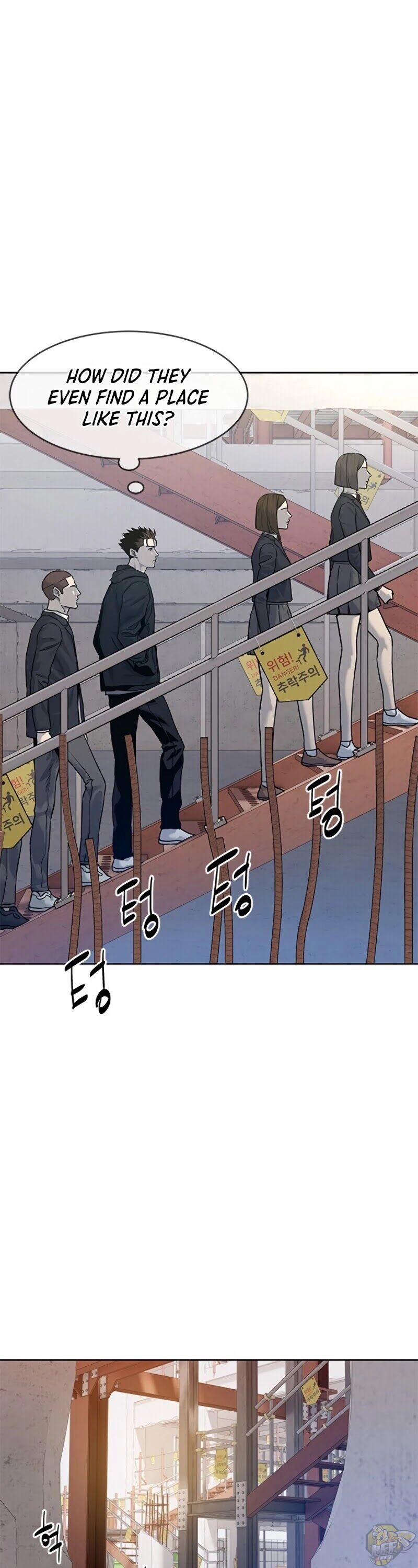 God Of Blackfield Chapter 80 - page 25