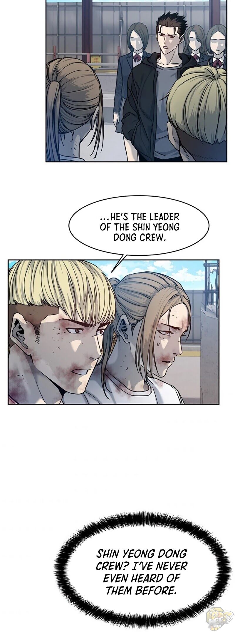 God Of Blackfield Chapter 80 - page 32