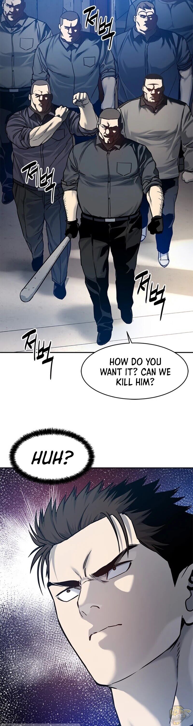God Of Blackfield Chapter 80 - page 42